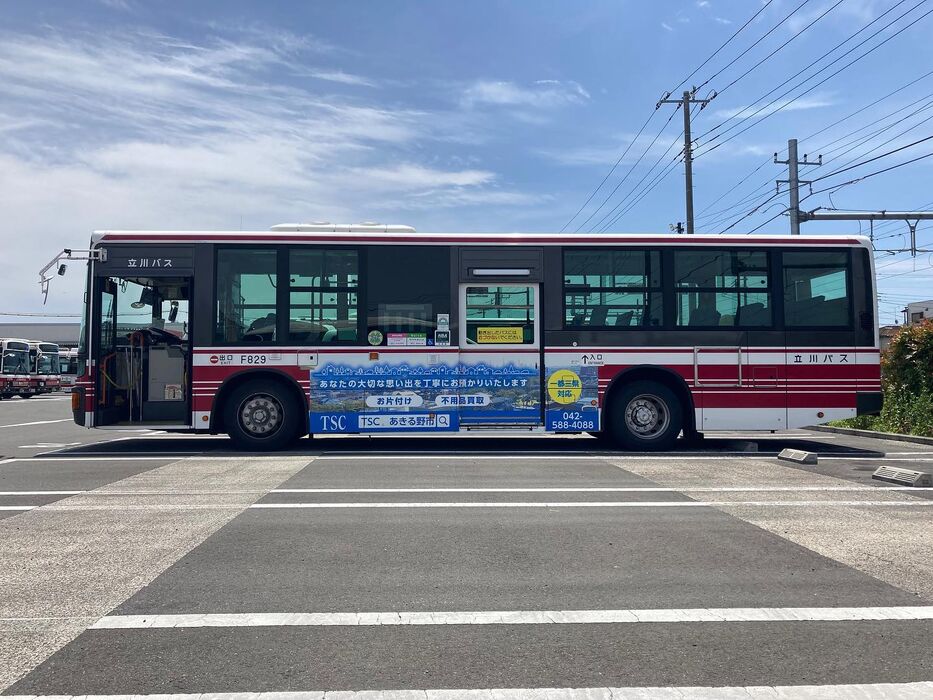 画像1500