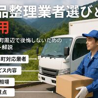 画像2709