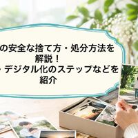 画像3821