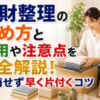 画像3970