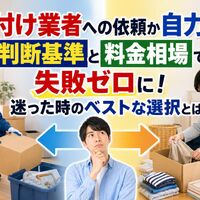 画像3984