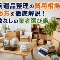 画像3994