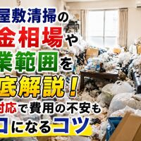 画像4006