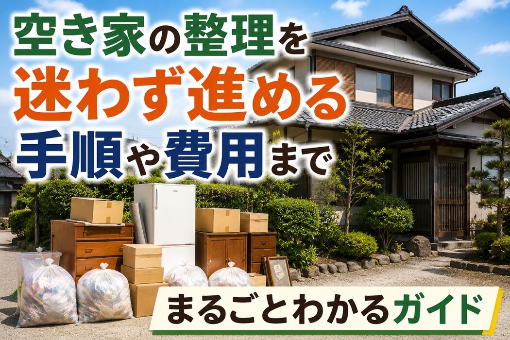 画像4032