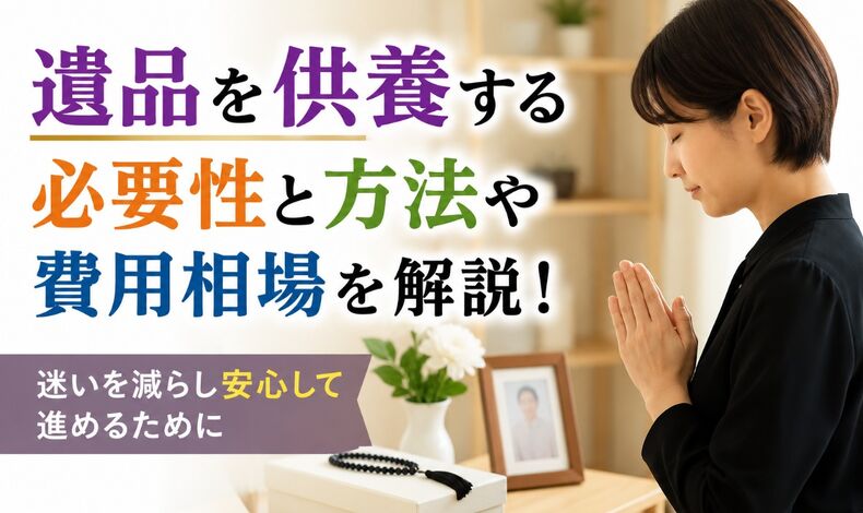 画像4080