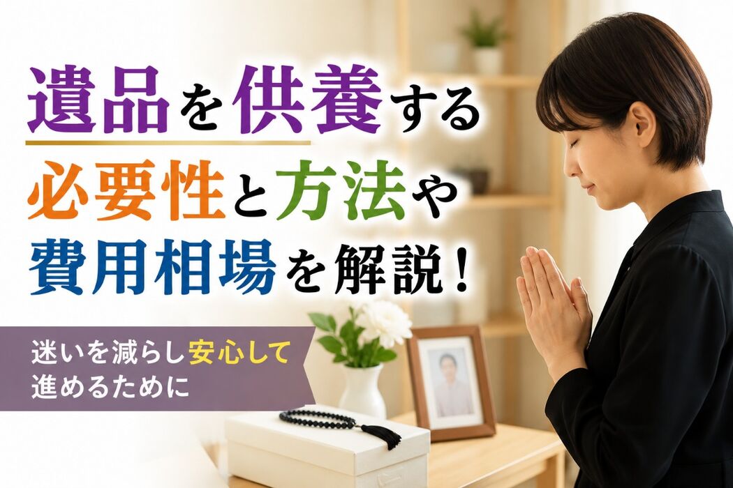 画像4080
