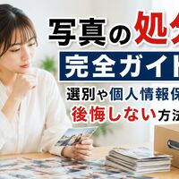 画像4106