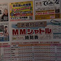 画像4129
