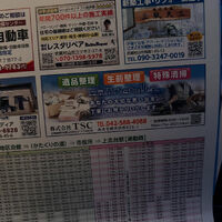 画像4130