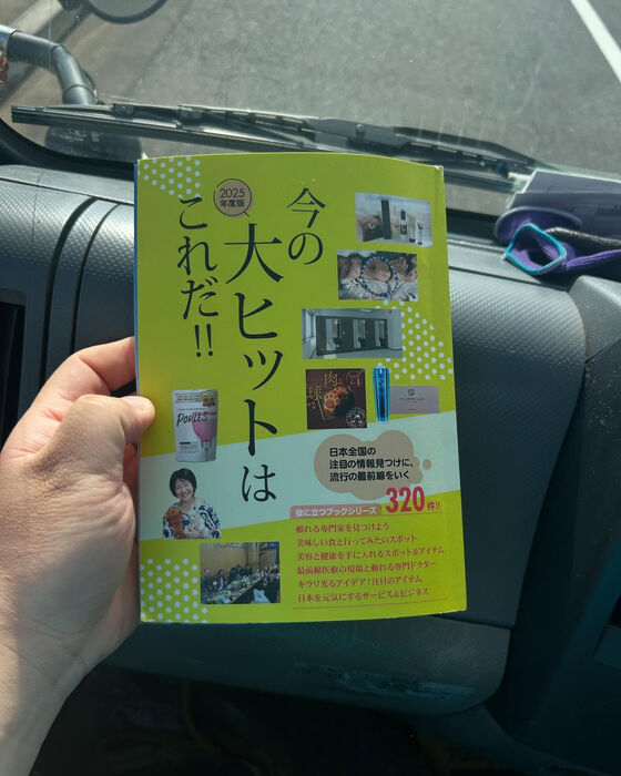画像4134