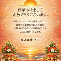 画像4141