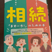 画像4151