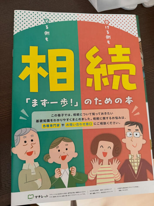 画像4151