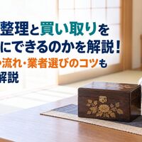 画像4184