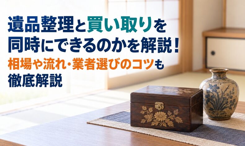 画像4184