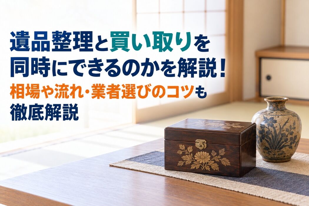 画像4184