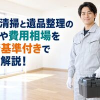 画像4208