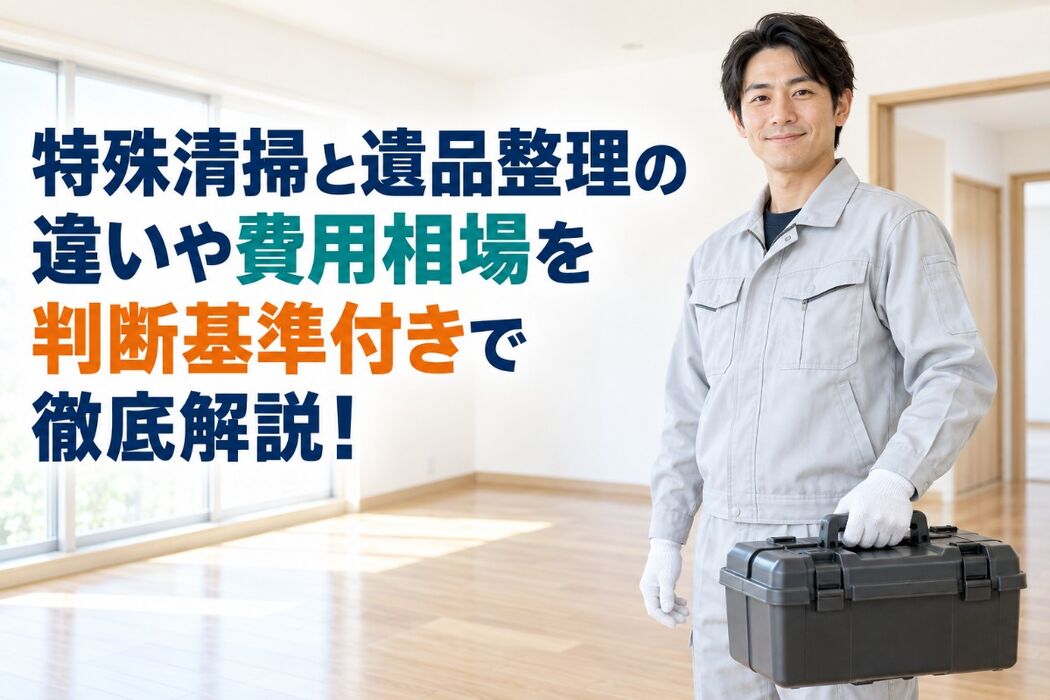 画像4208